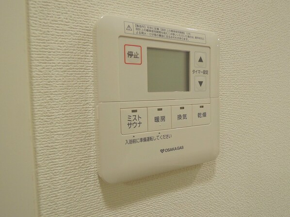 大阪駅 徒歩9分 11階の物件内観写真